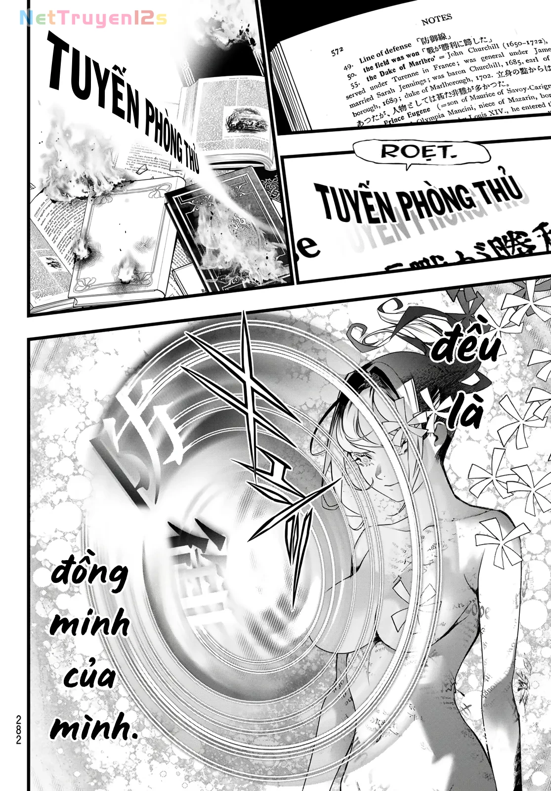 KAIJIN FUGEKI Chapter  81 - 4