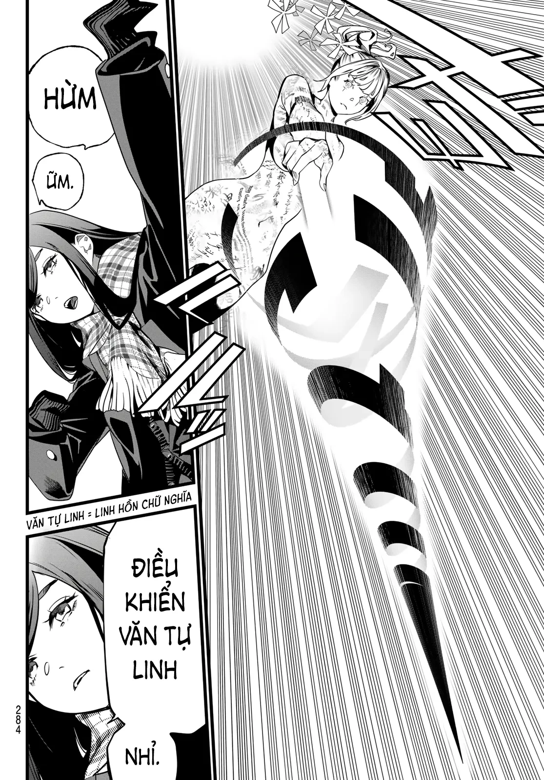 KAIJIN FUGEKI Chapter  81 - 6