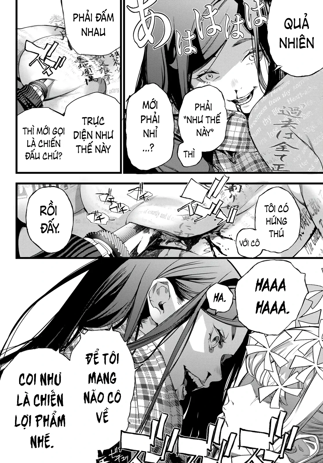 KAIJIN FUGEKI Chapter  81 - 13
