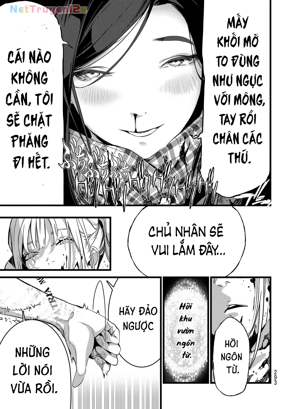 KAIJIN FUGEKI Chapter  81 - 14