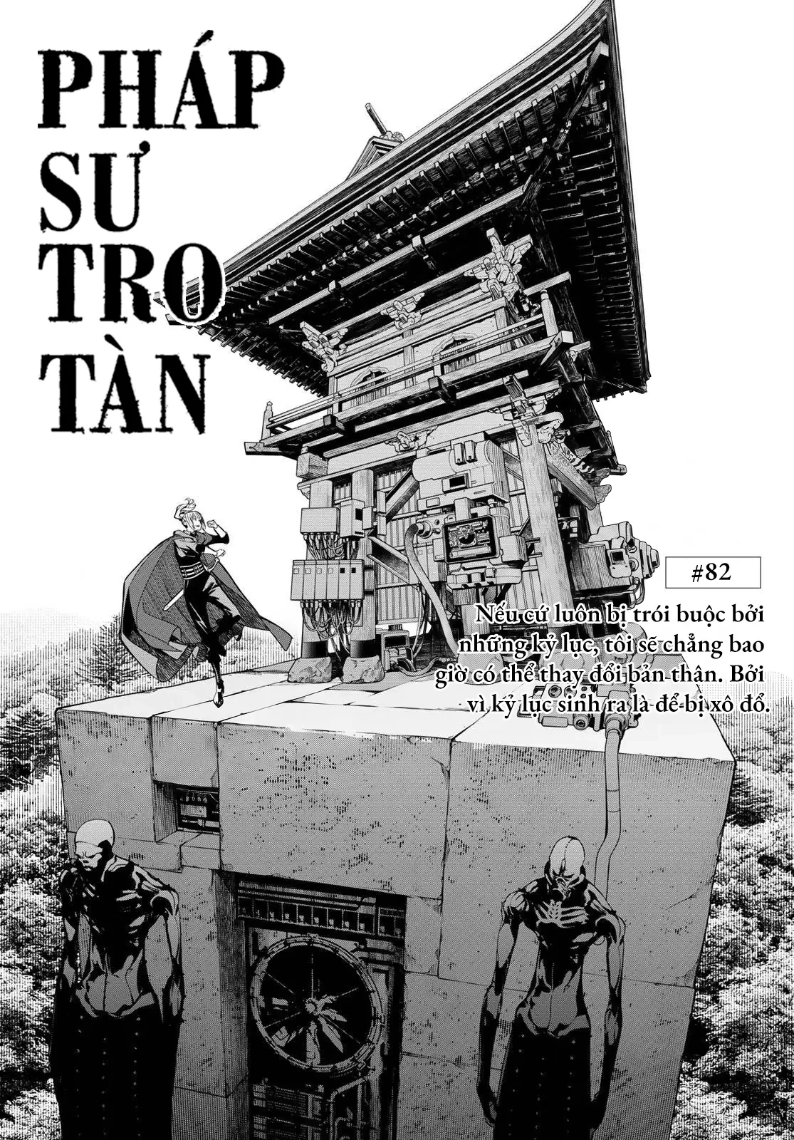KAIJIN FUGEKI Chapter  82 - 1
