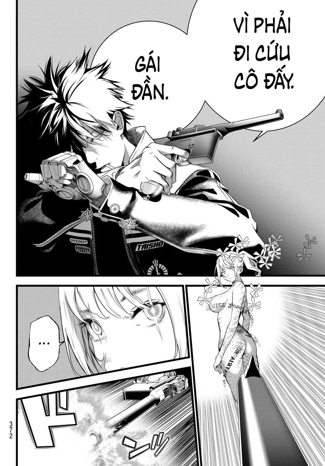 KAIJIN FUGEKI Chapter  82 - 4
