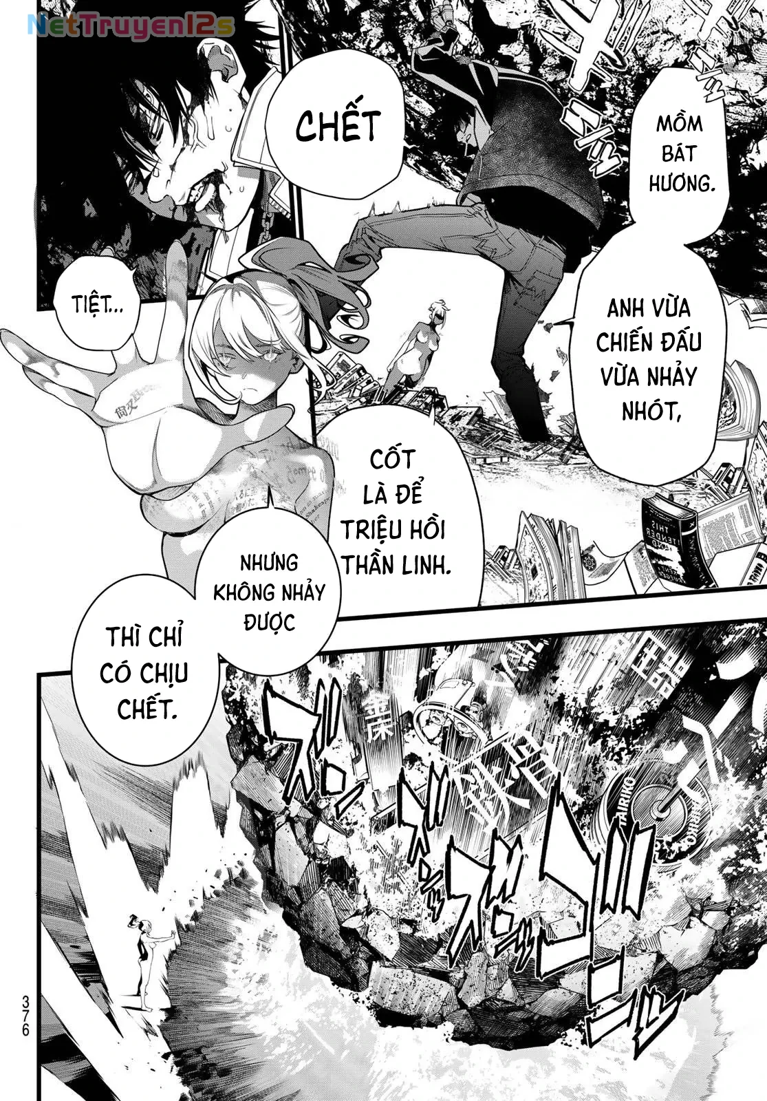 KAIJIN FUGEKI Chapter  82 - 7