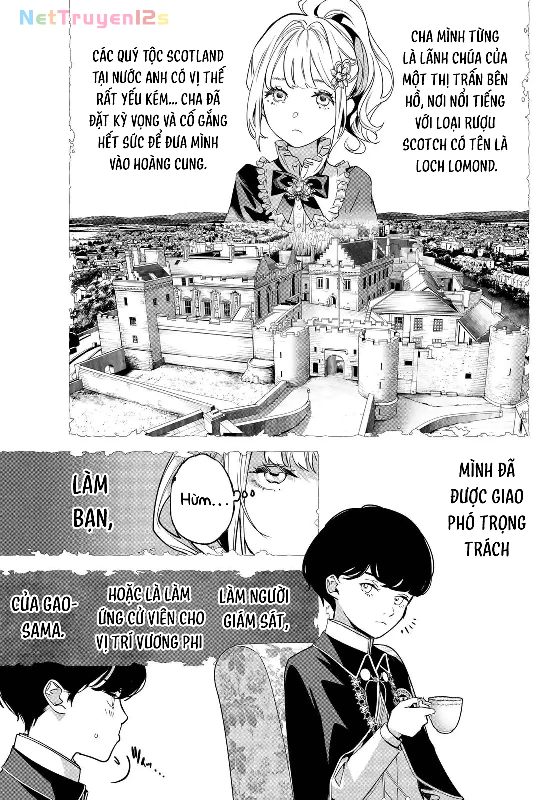 KAIJIN FUGEKI Chapter  82 - 12
