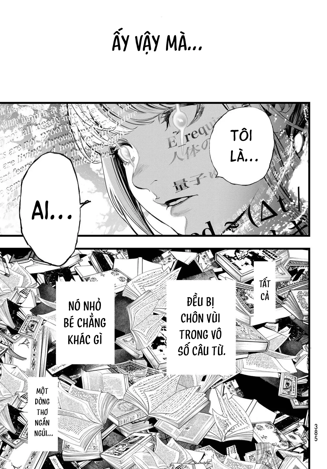KAIJIN FUGEKI Chapter  82 - 16