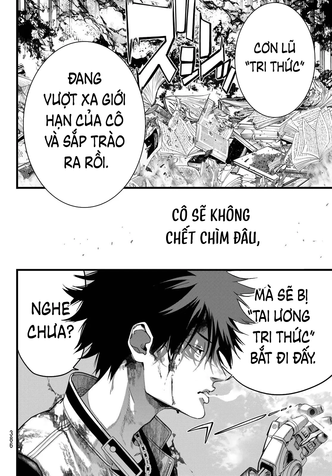 KAIJIN FUGEKI Chapter  82 - 17