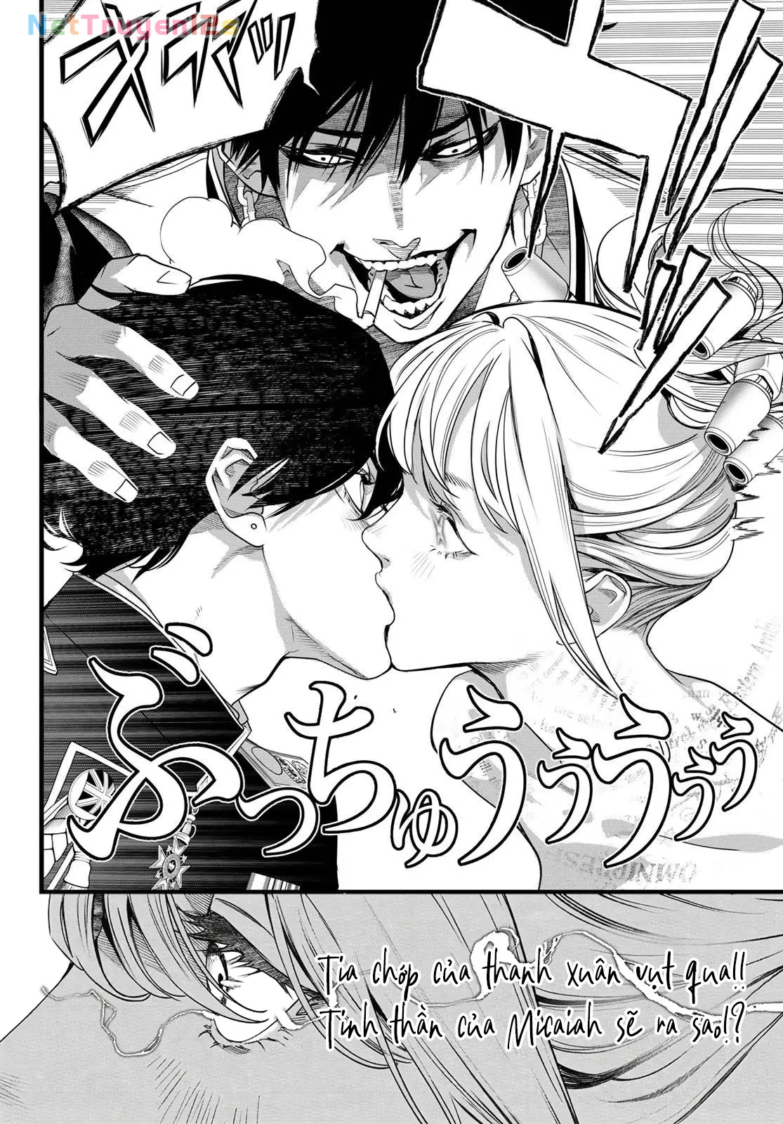 KAIJIN FUGEKI Chapter  82 - 19