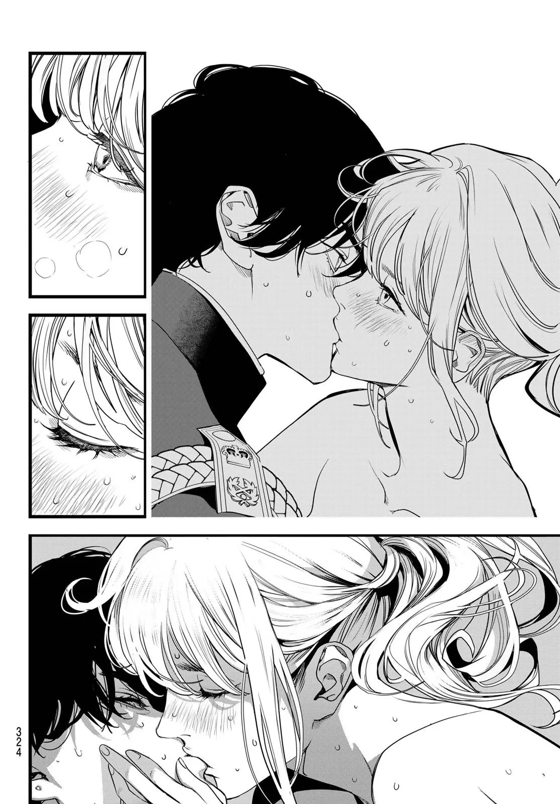 KAIJIN FUGEKI Chapter  83 - 4