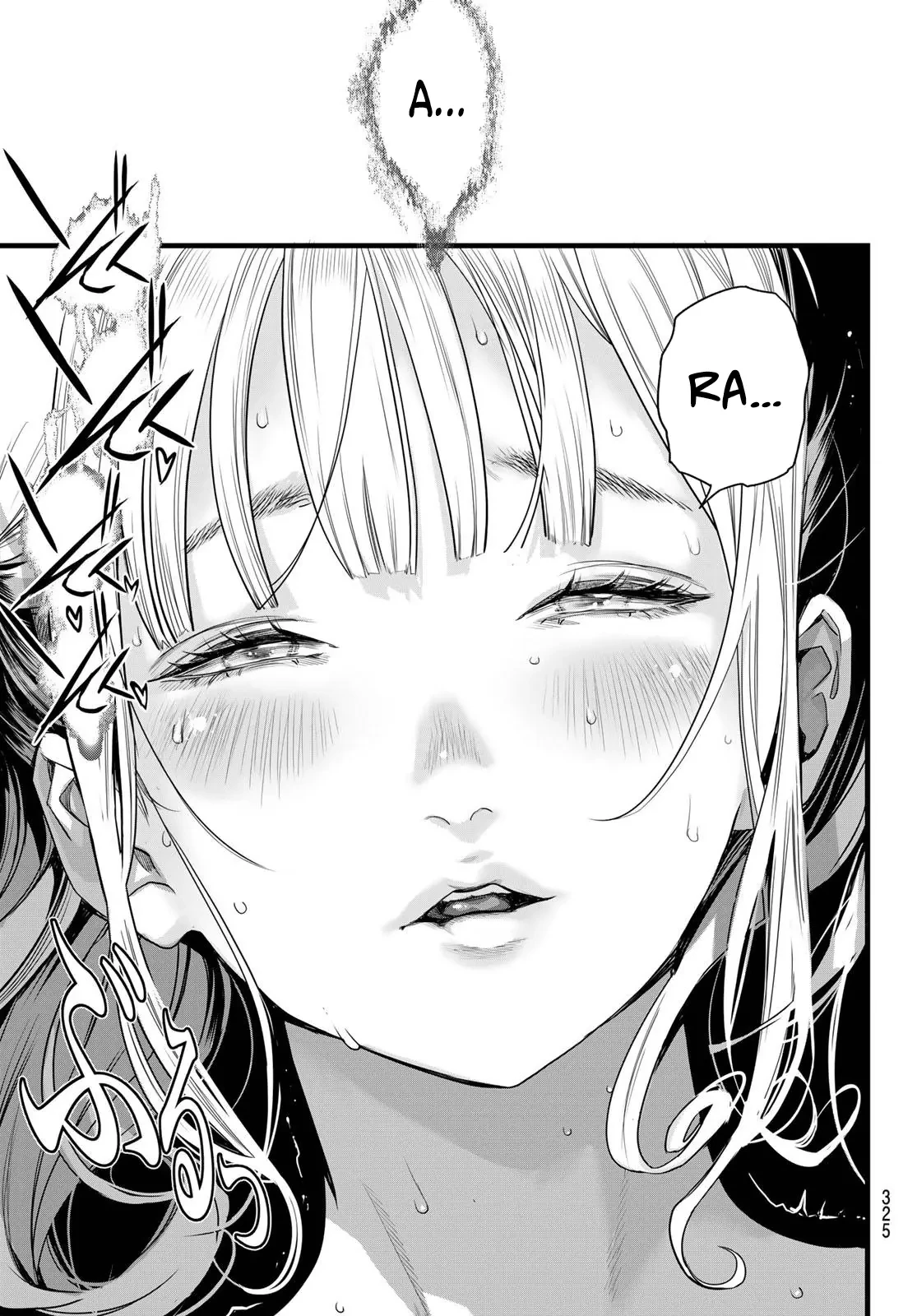 KAIJIN FUGEKI Chapter  83 - 5