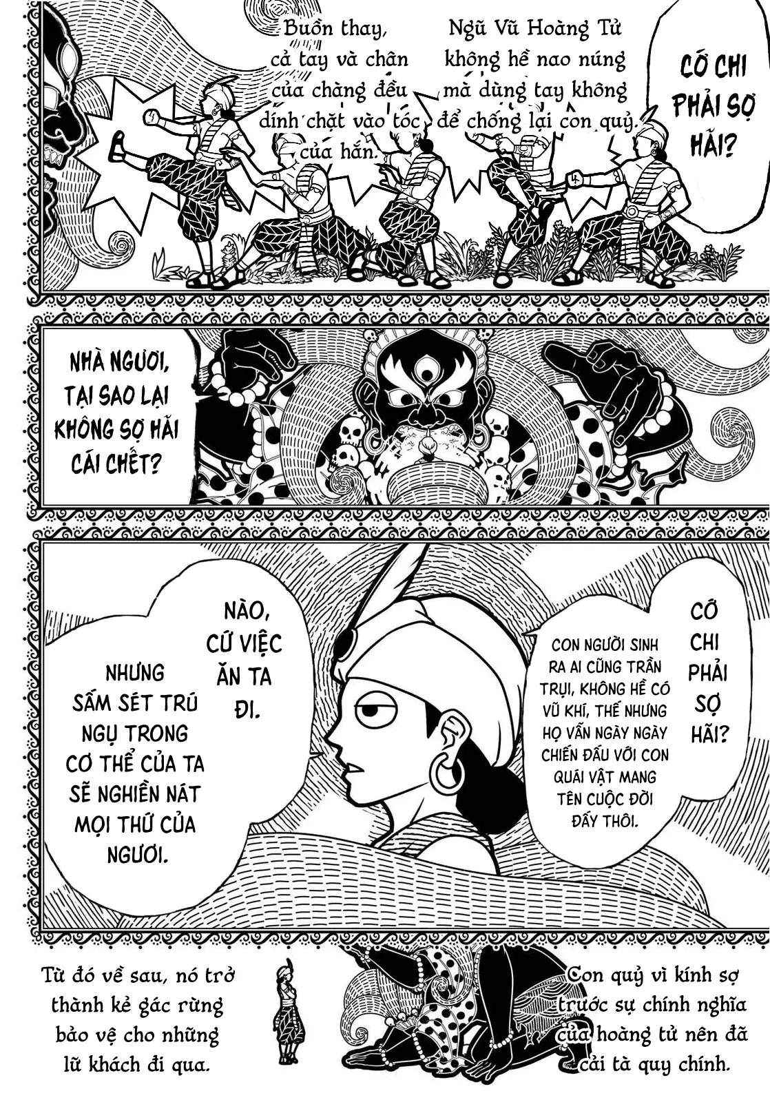 KAIJIN FUGEKI Chapter  83 - 12