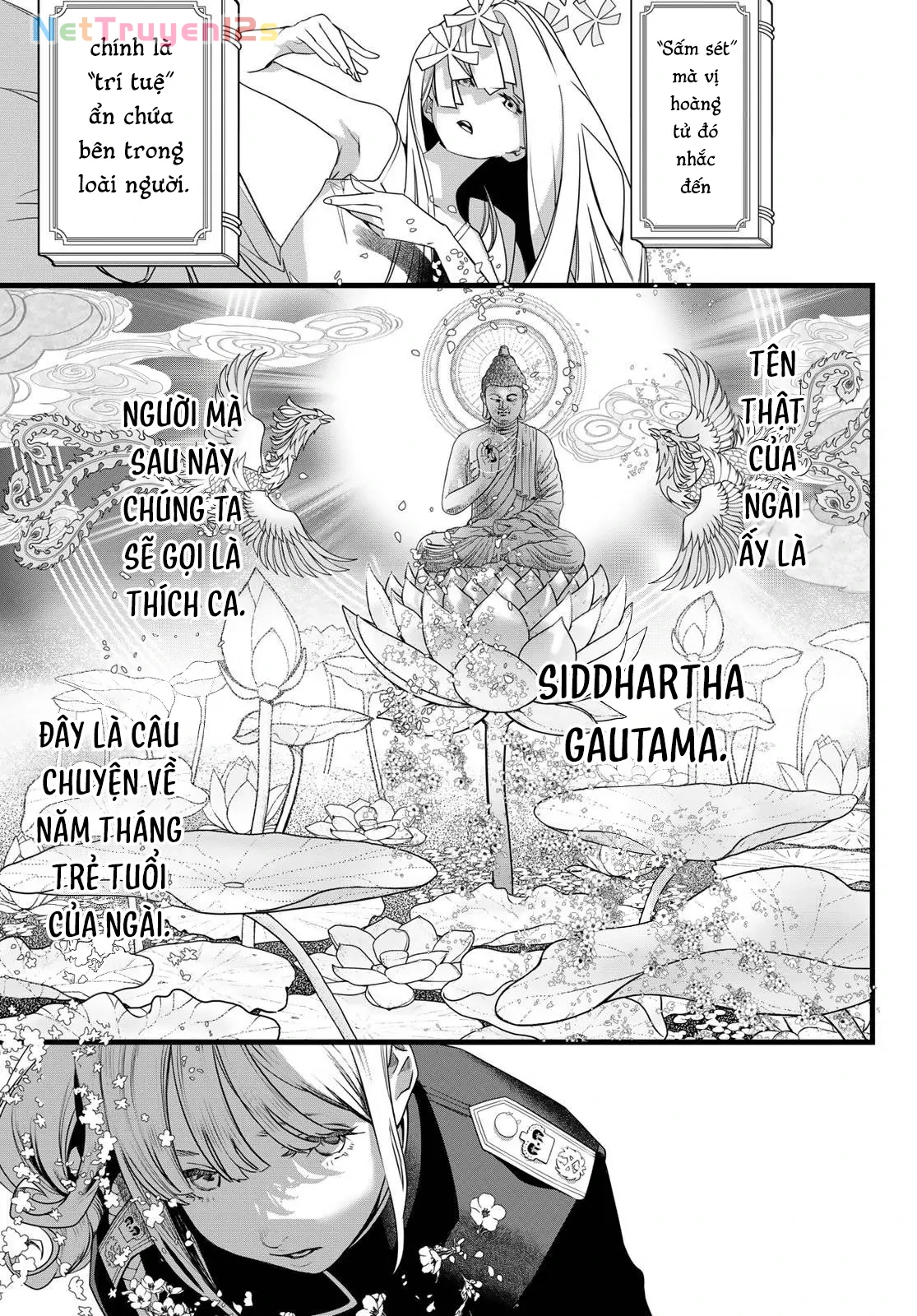 KAIJIN FUGEKI Chapter  83 - 13