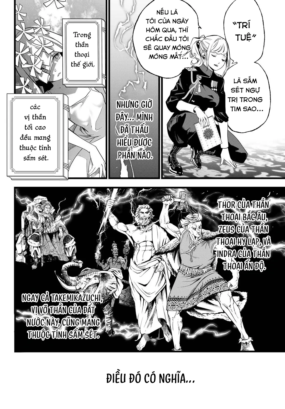 KAIJIN FUGEKI Chapter  83 - 14