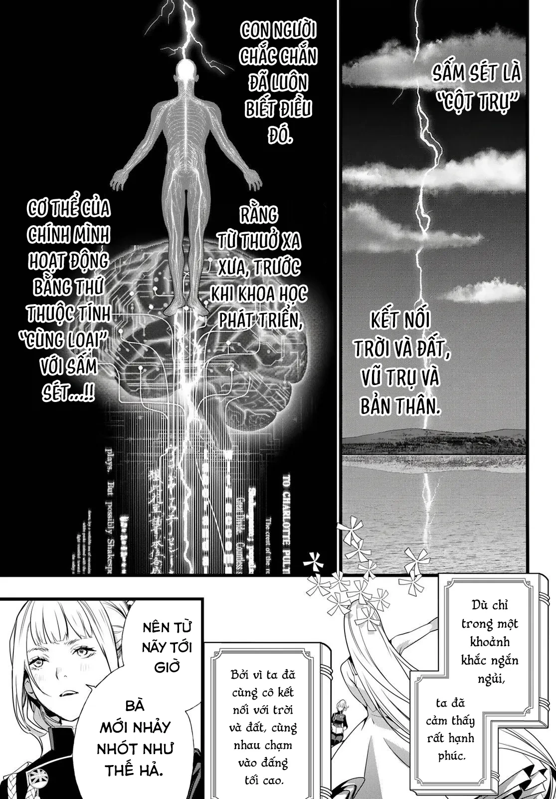 KAIJIN FUGEKI Chapter  83 - 15