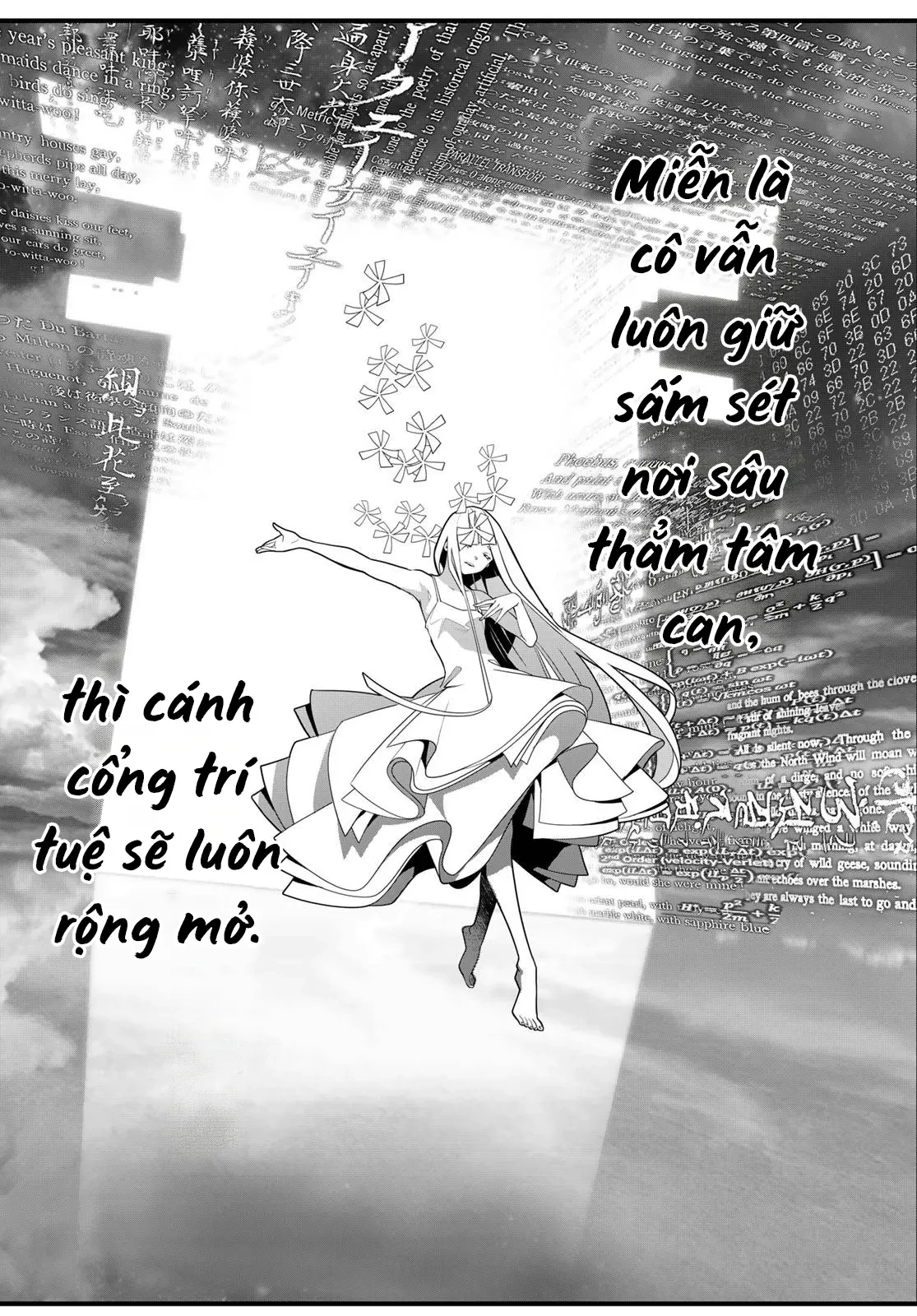 KAIJIN FUGEKI Chapter  83 - 16