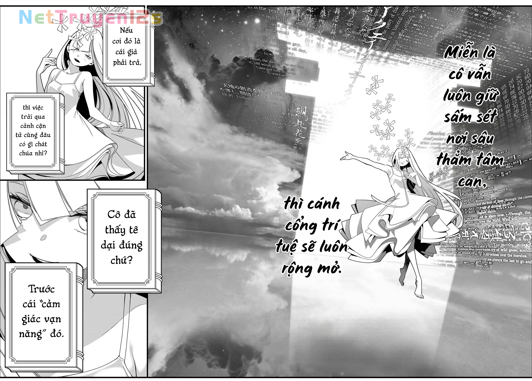 KAIJIN FUGEKI Chapter  83 - 17