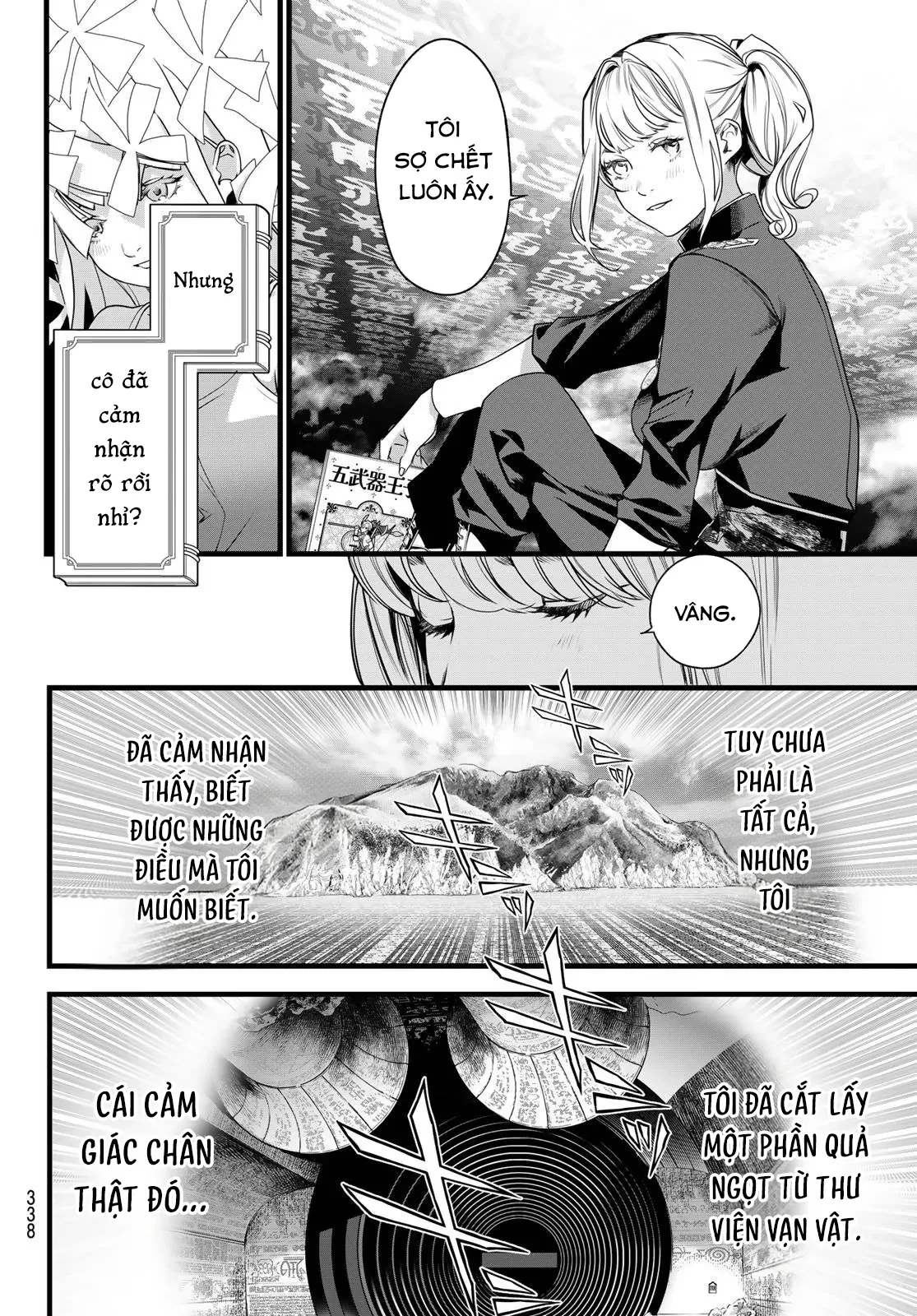 KAIJIN FUGEKI Chapter  83 - 19