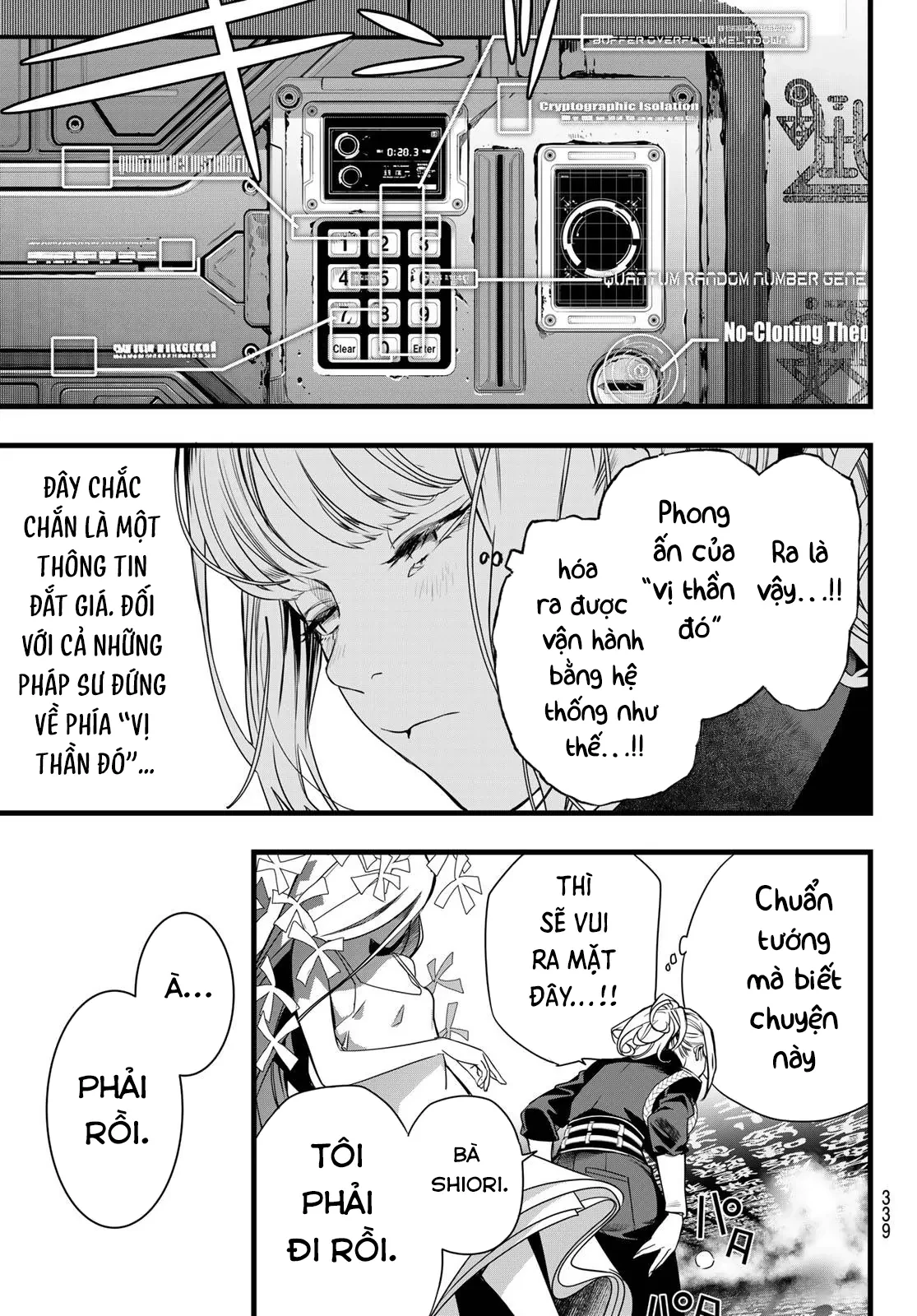 KAIJIN FUGEKI Chapter  83 - 20