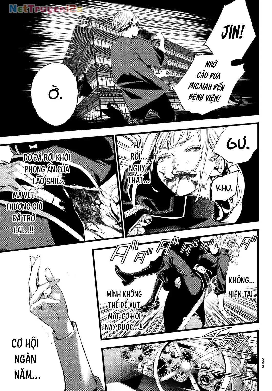 KAIJIN FUGEKI Chapter  84 - 3