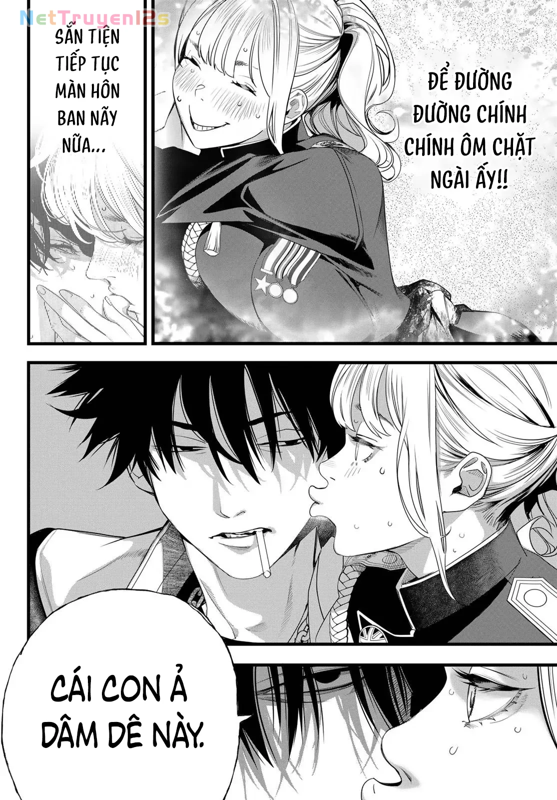 KAIJIN FUGEKI Chapter  84 - 4