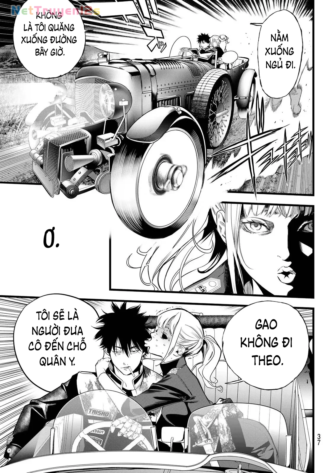 KAIJIN FUGEKI Chapter  84 - 5