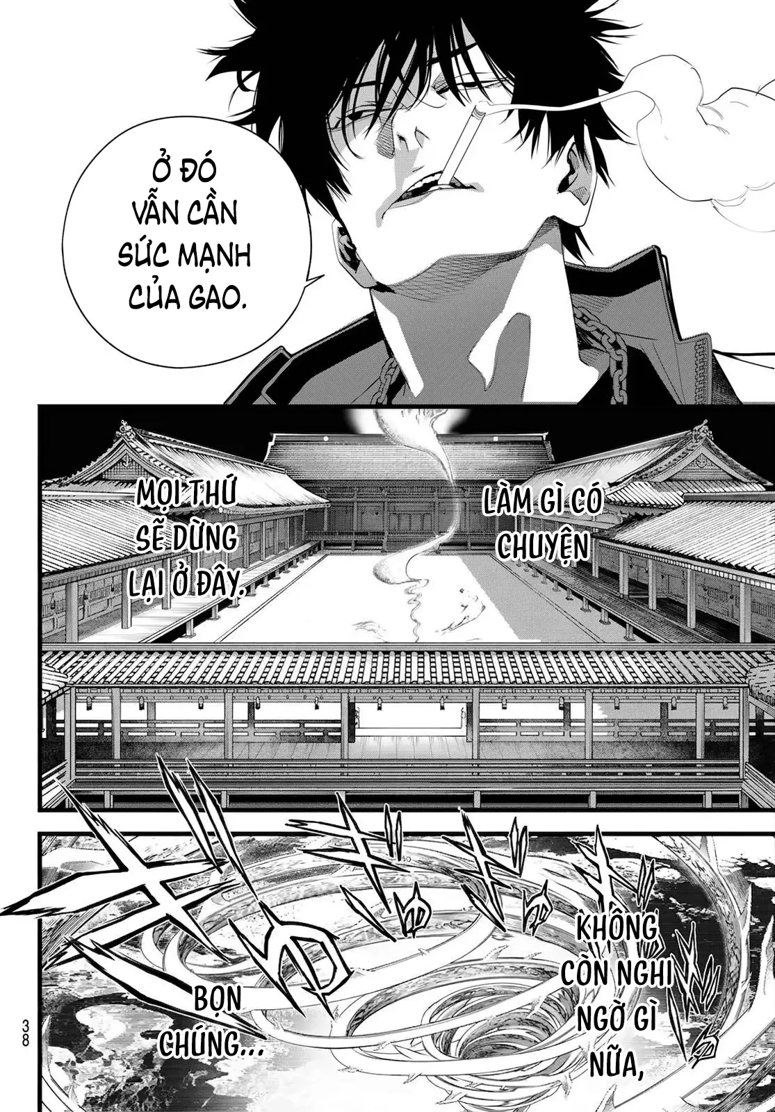KAIJIN FUGEKI Chapter  84 - 6