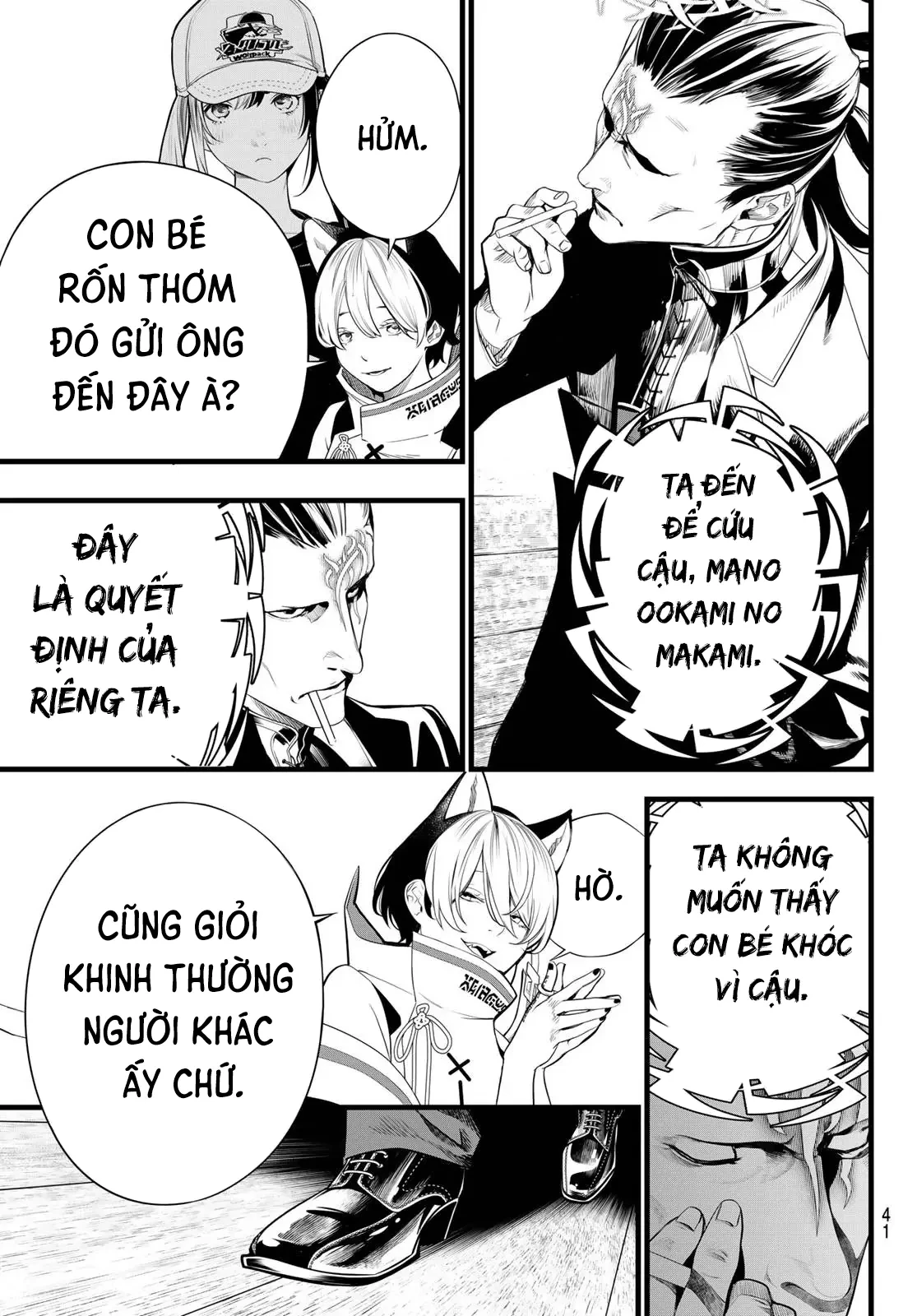KAIJIN FUGEKI Chapter  84 - 9