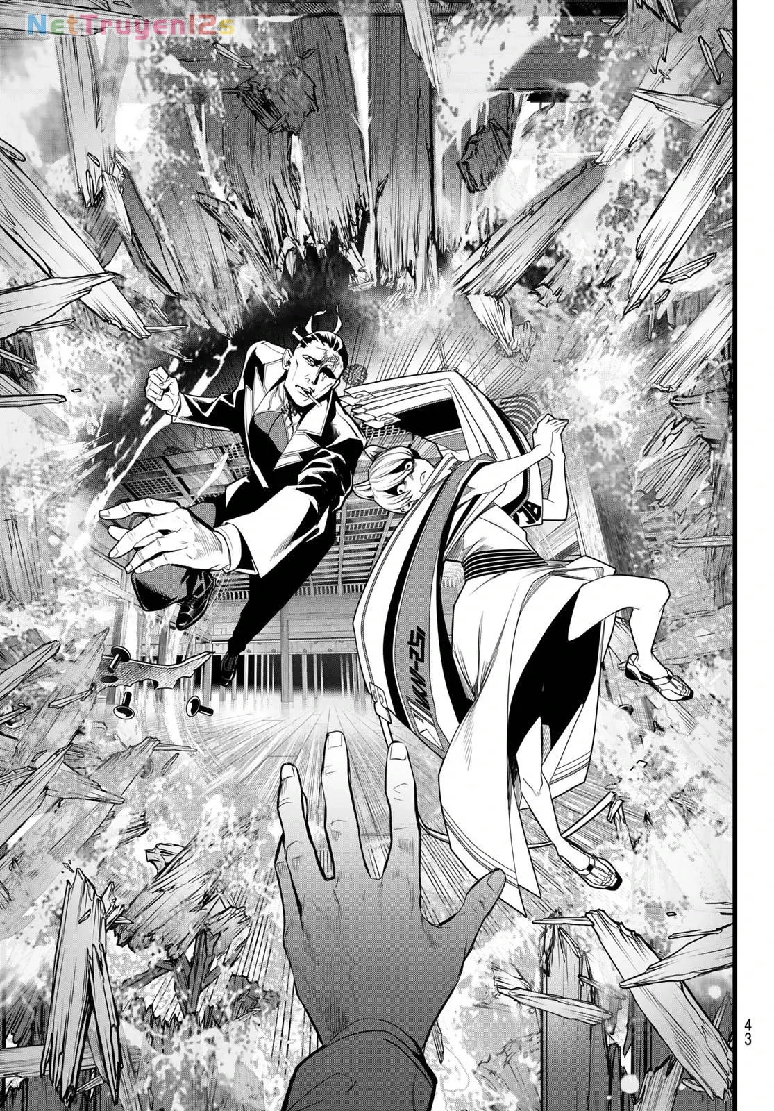 KAIJIN FUGEKI Chapter  84 - 11