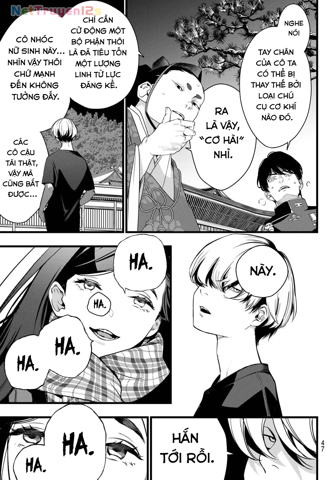 KAIJIN FUGEKI Chapter  84 - 15