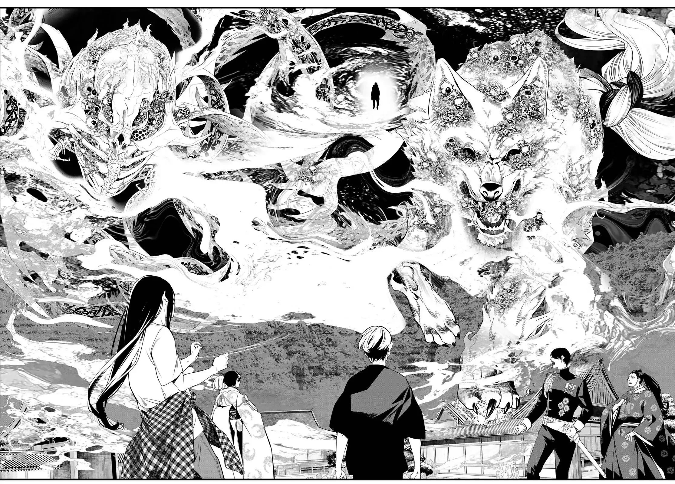KAIJIN FUGEKI Chapter  84 - 18