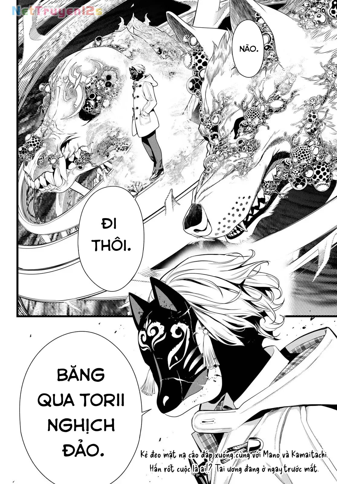 KAIJIN FUGEKI Chapter  84 - 19