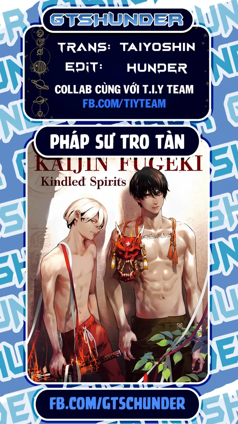 KAIJIN FUGEKI Chapter  84 - 20