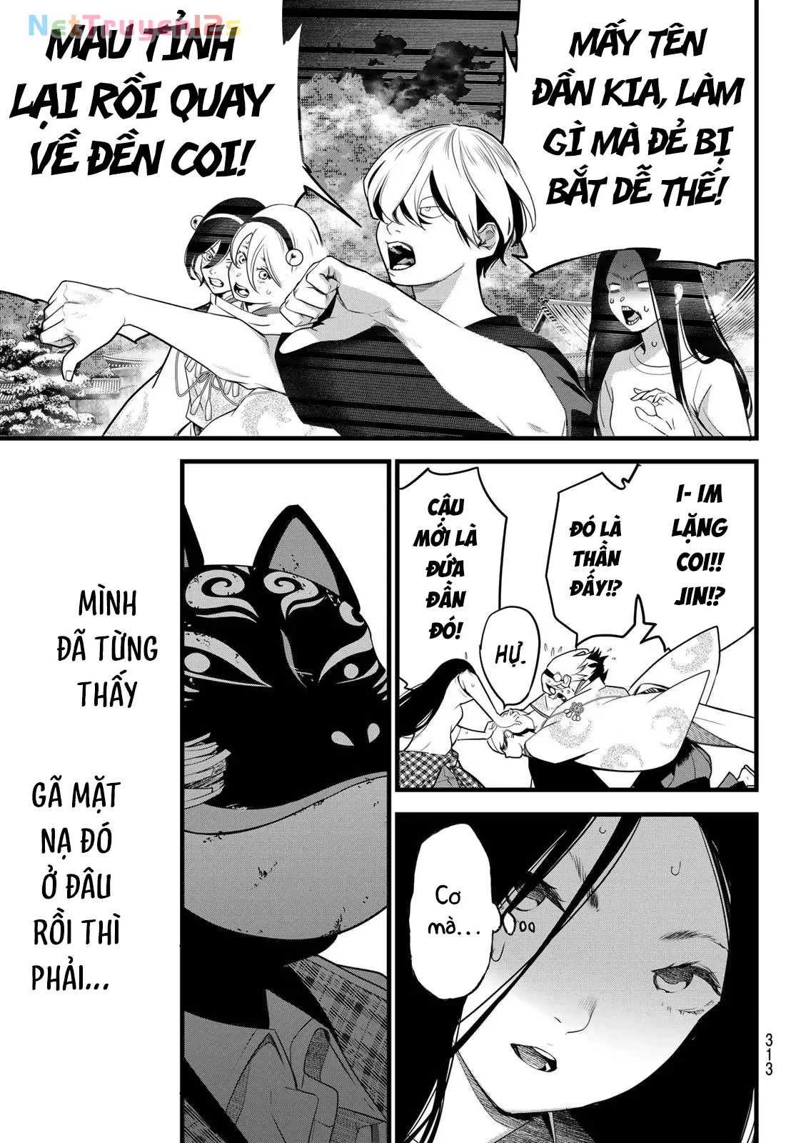 KAIJIN FUGEKI Chapter  85 - 3