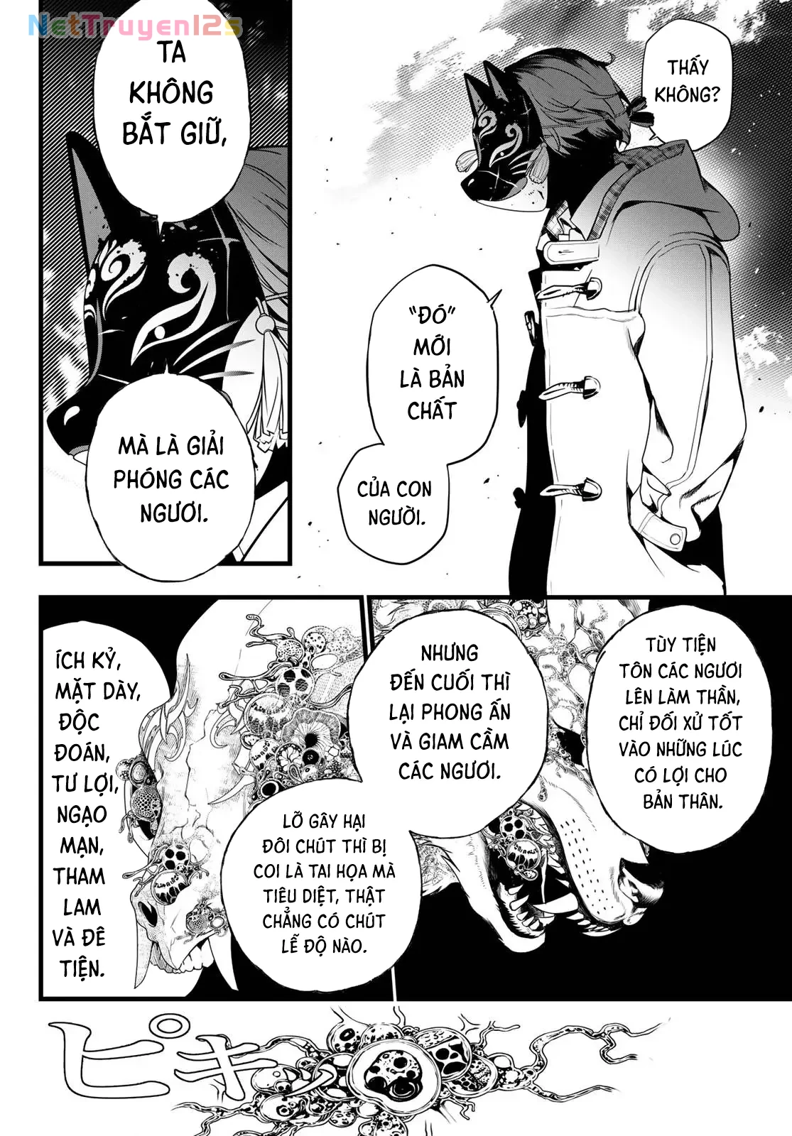 KAIJIN FUGEKI Chapter  85 - 4