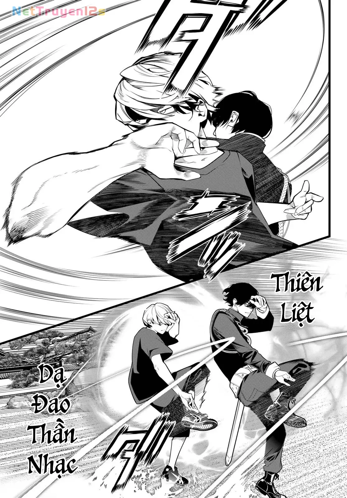 KAIJIN FUGEKI Chapter  85 - 7