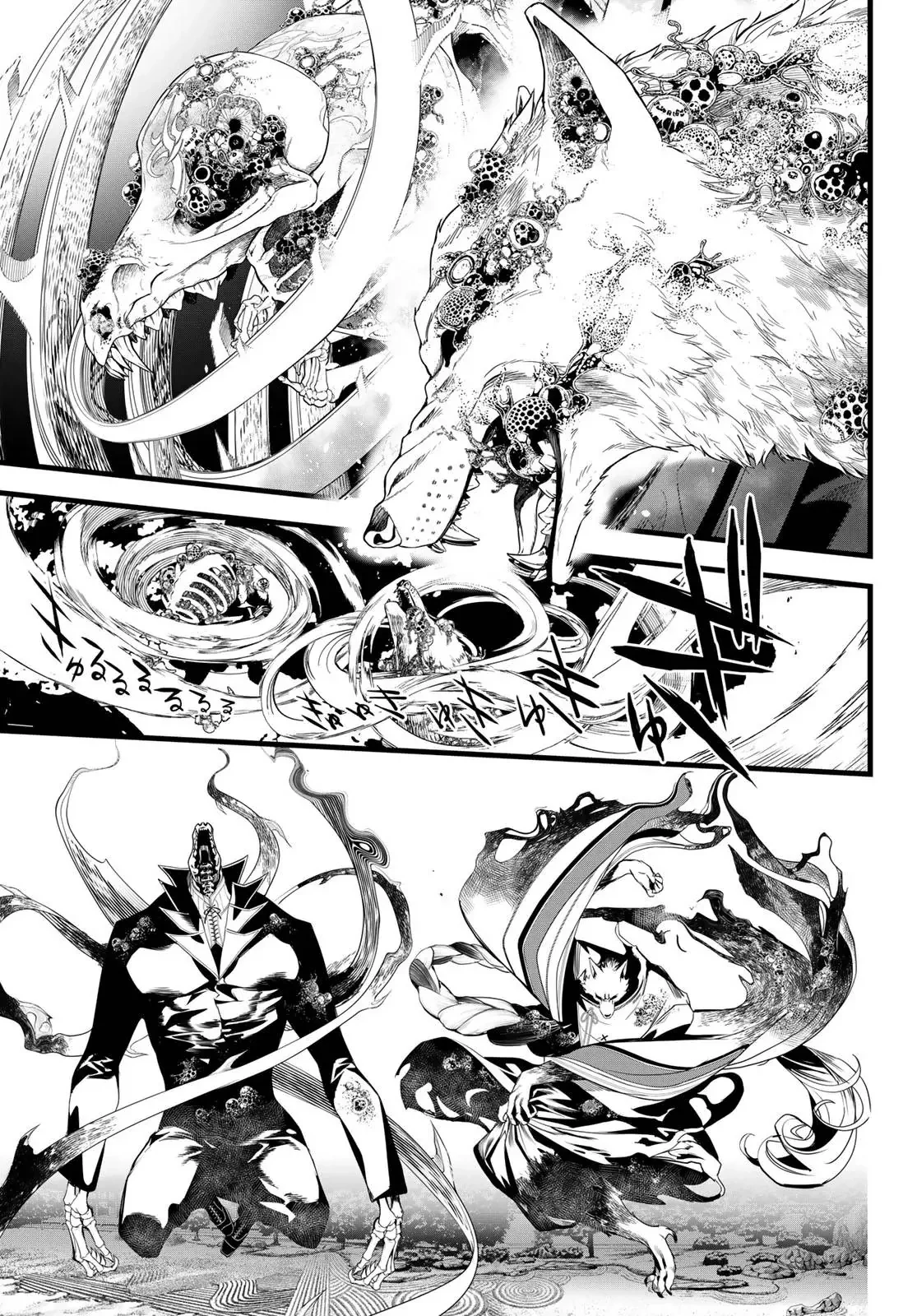 KAIJIN FUGEKI Chapter  85 - 9