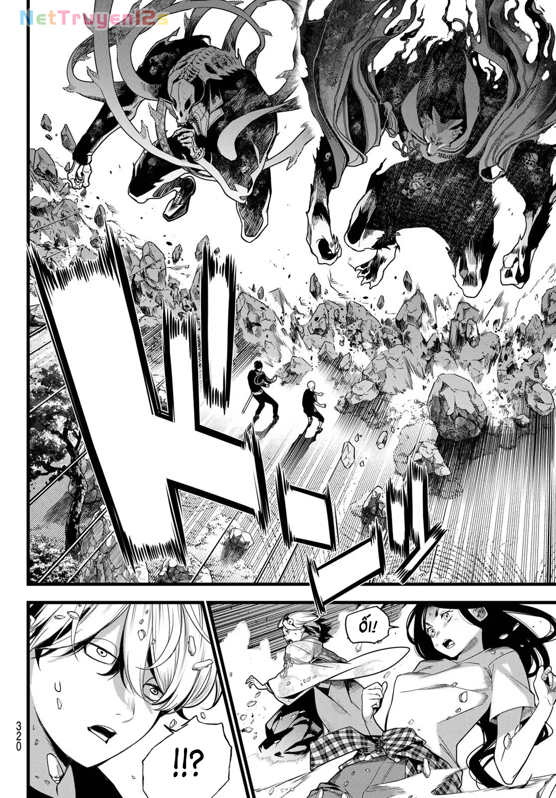 KAIJIN FUGEKI Chapter  85 - 10