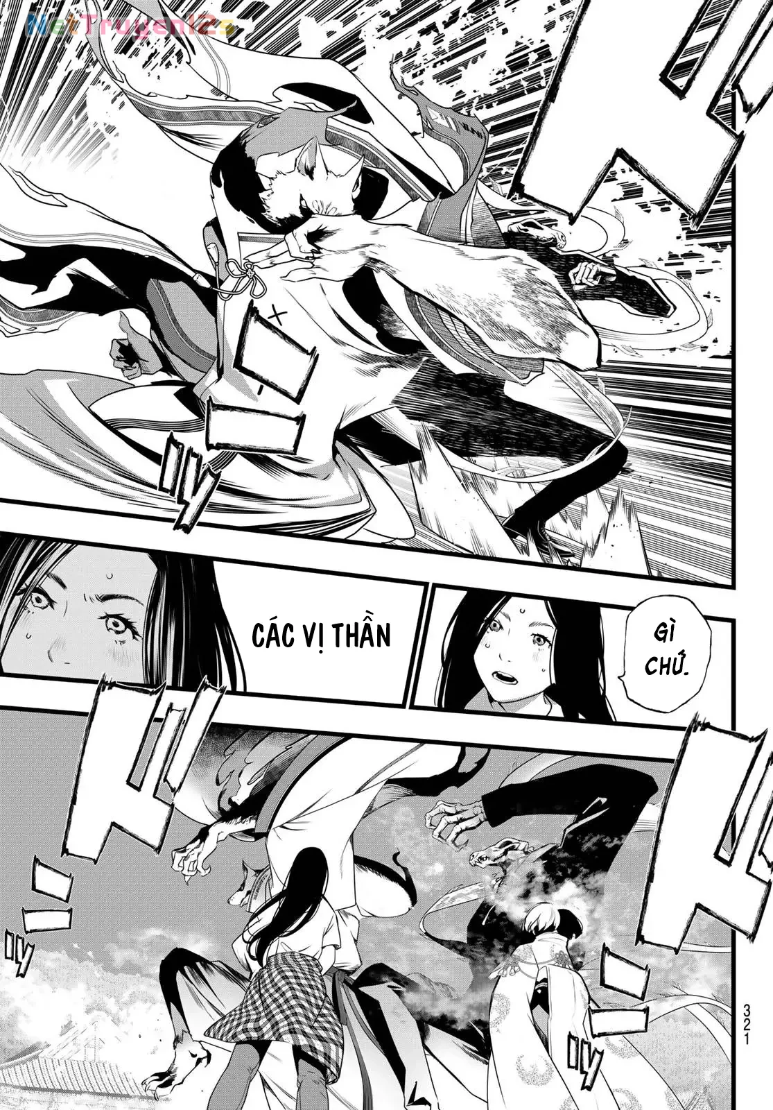 KAIJIN FUGEKI Chapter  85 - 11