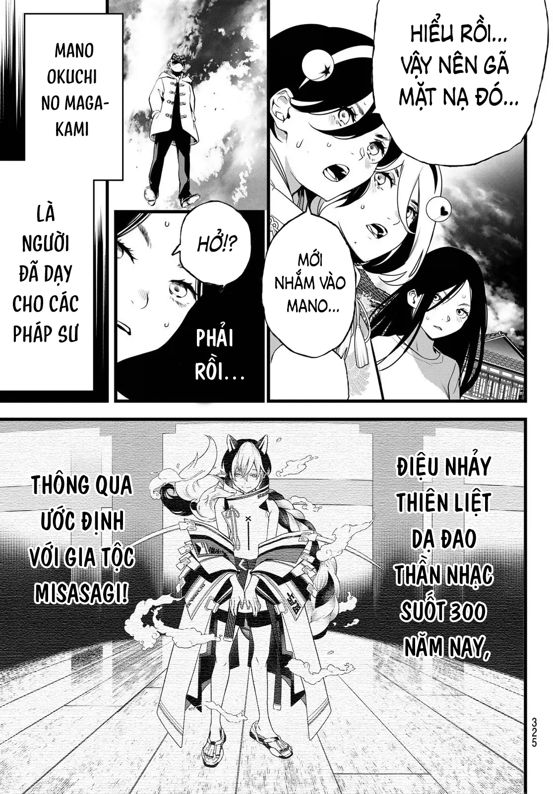 KAIJIN FUGEKI Chapter  85 - 15