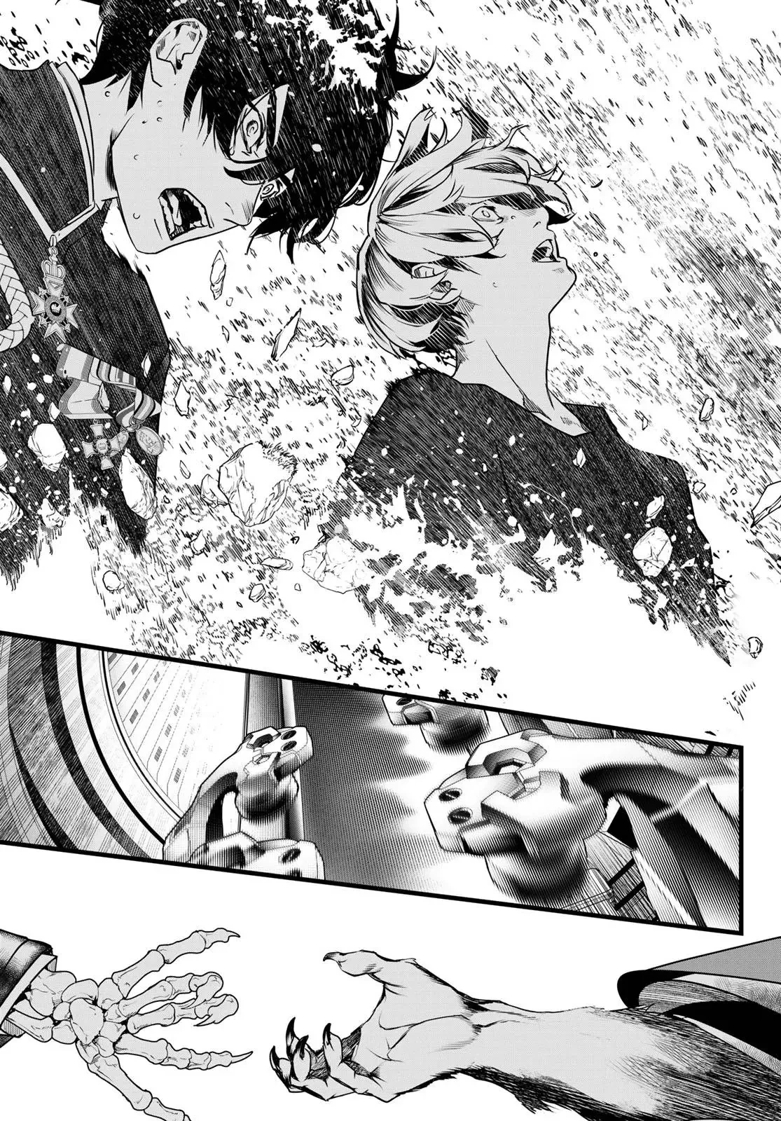 KAIJIN FUGEKI Chapter  85 - 17