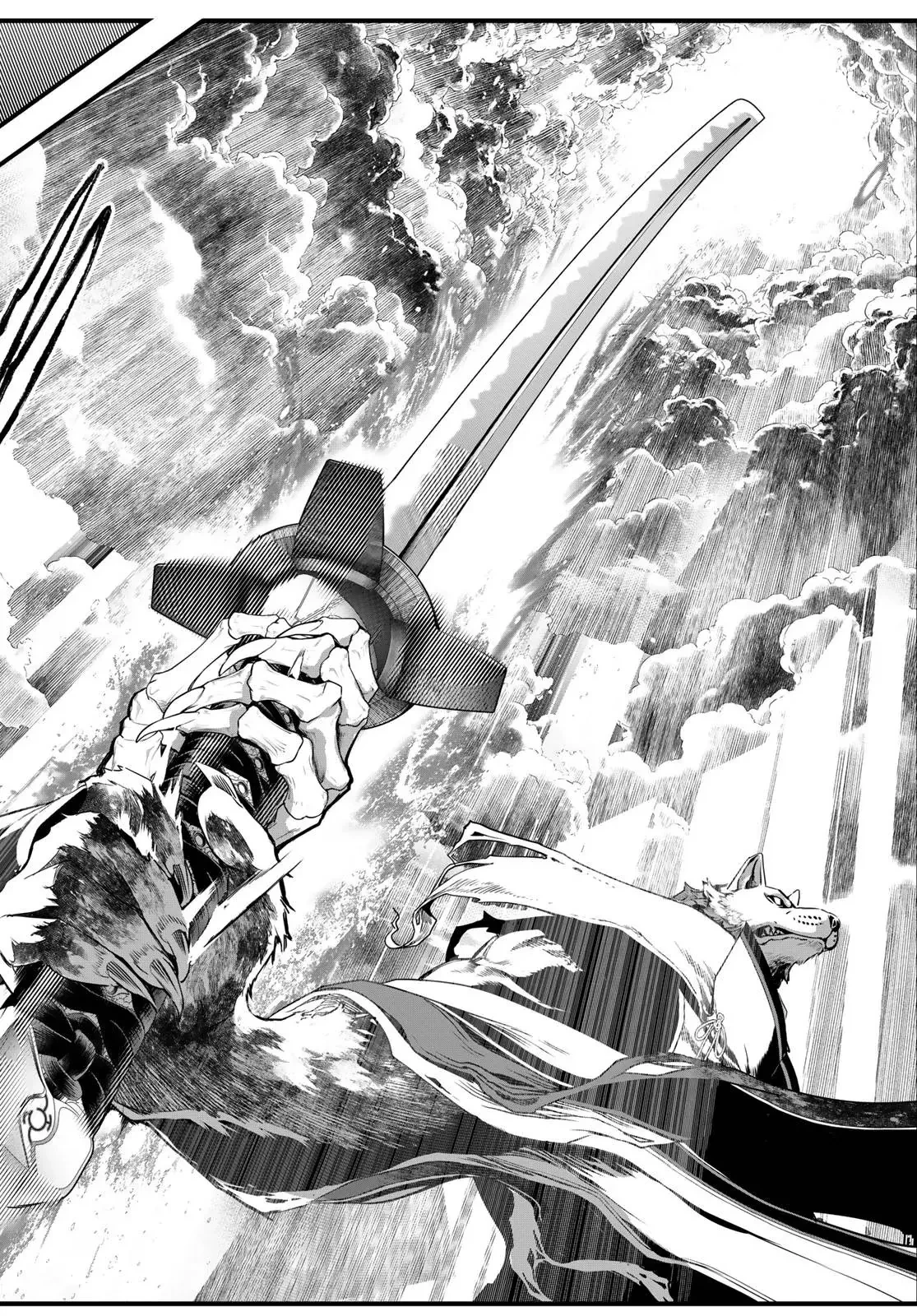 KAIJIN FUGEKI Chapter  85 - 18