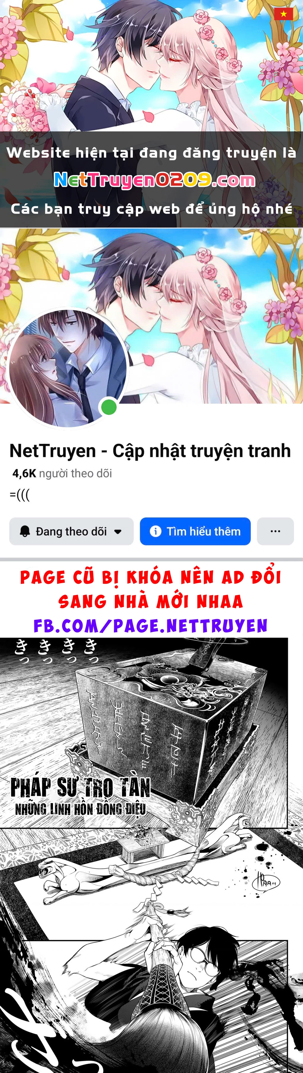 KAIJIN FUGEKI Chapter 26 - 1