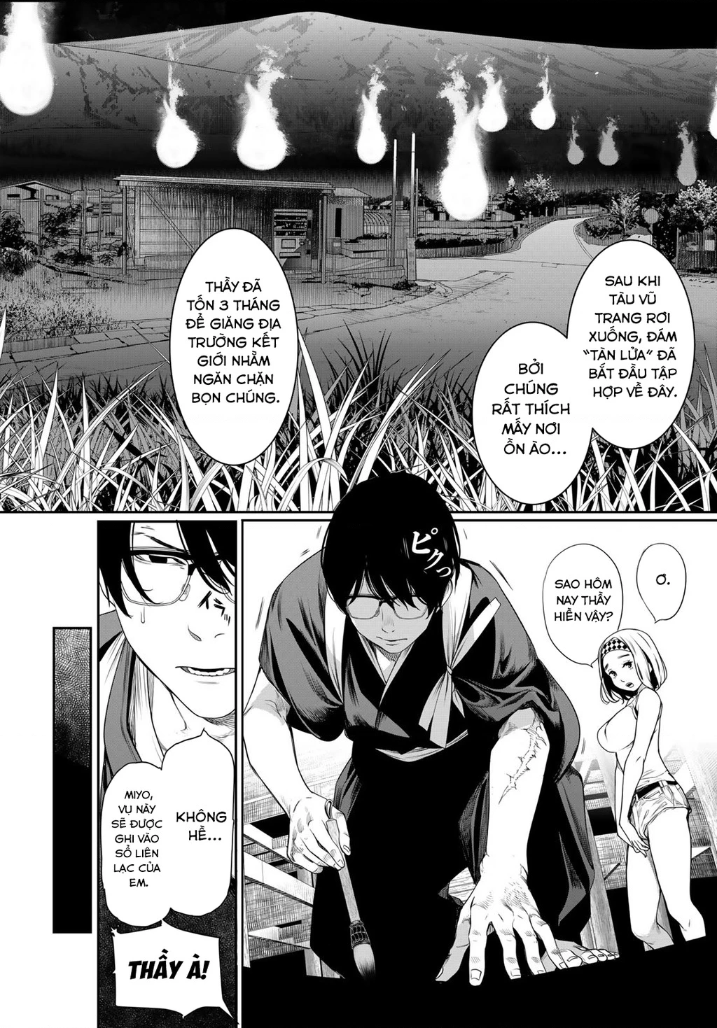 KAIJIN FUGEKI Chapter 26 - 4