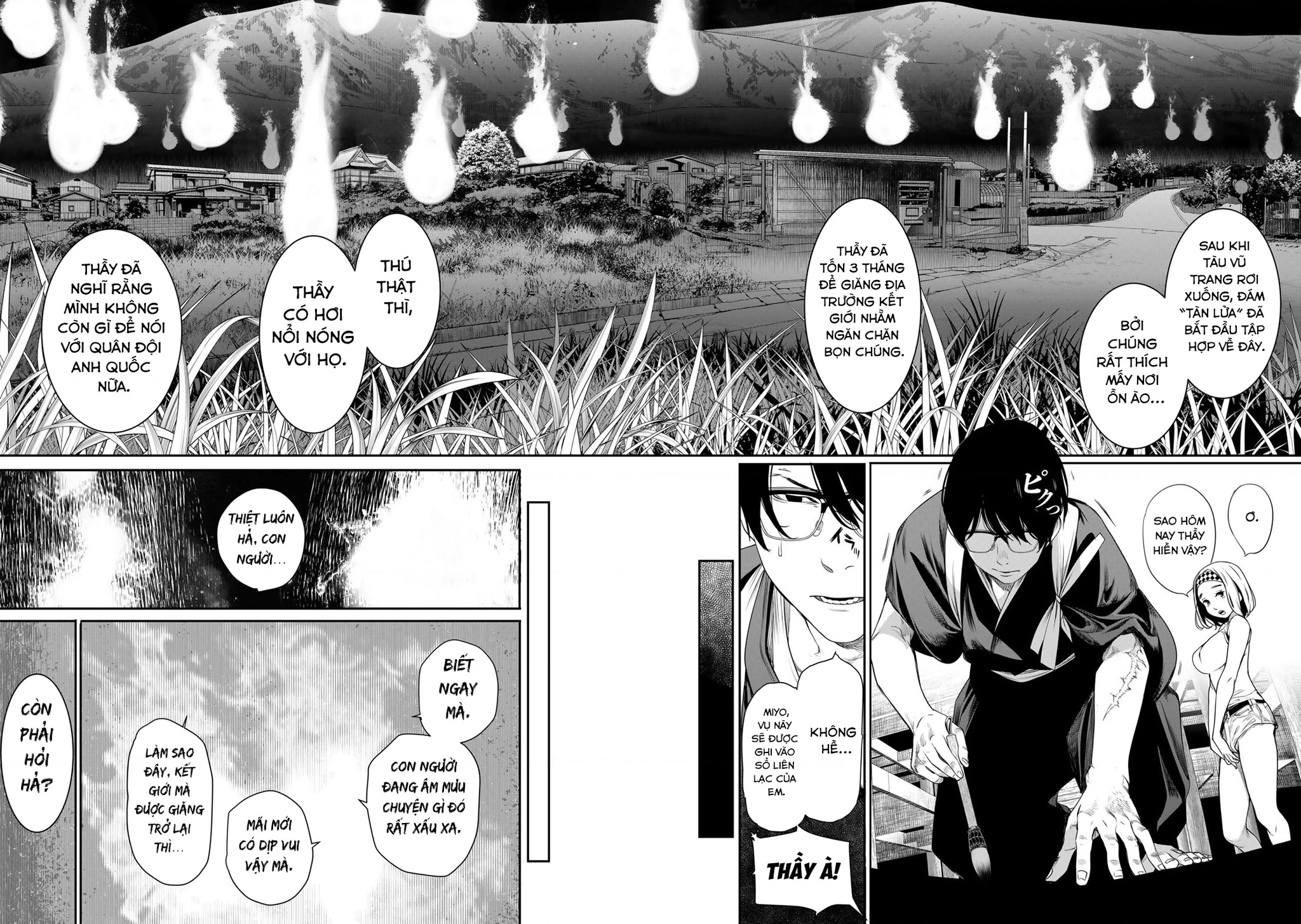 KAIJIN FUGEKI Chapter 26 - 6