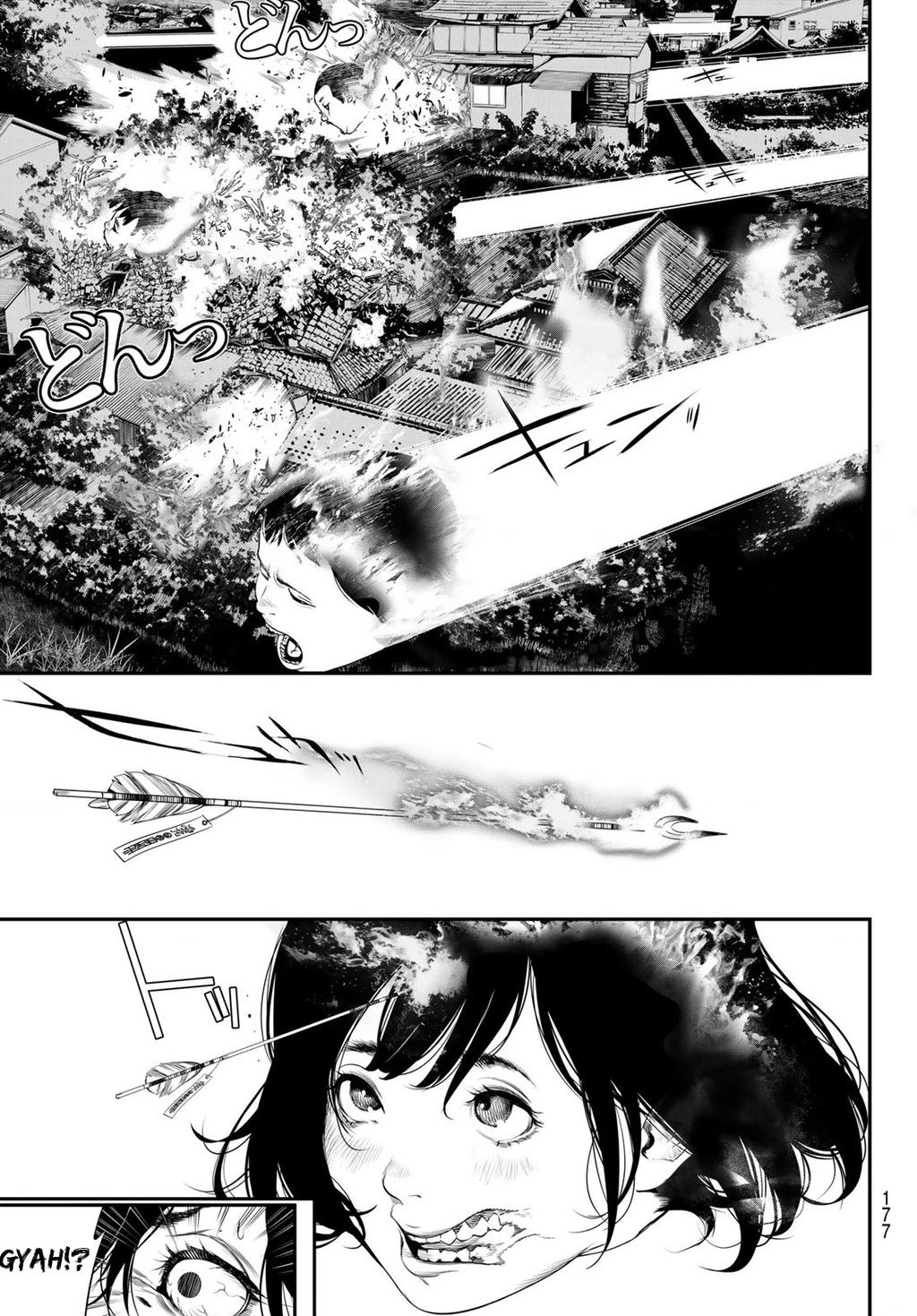 KAIJIN FUGEKI Chapter 26 - 8