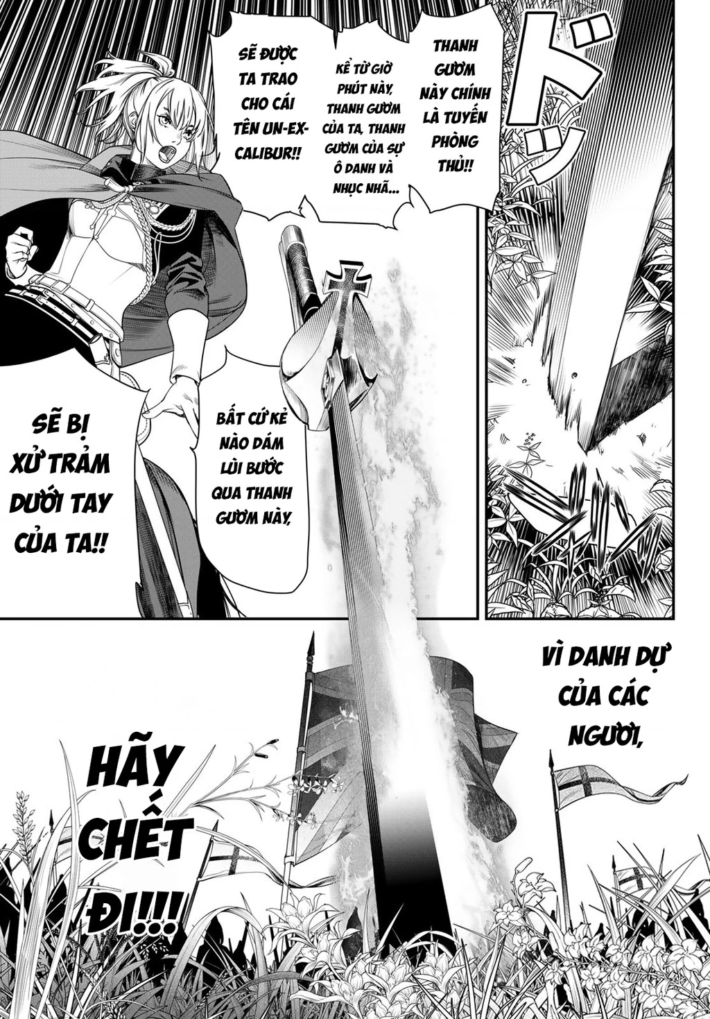 KAIJIN FUGEKI Chapter 26 - 14