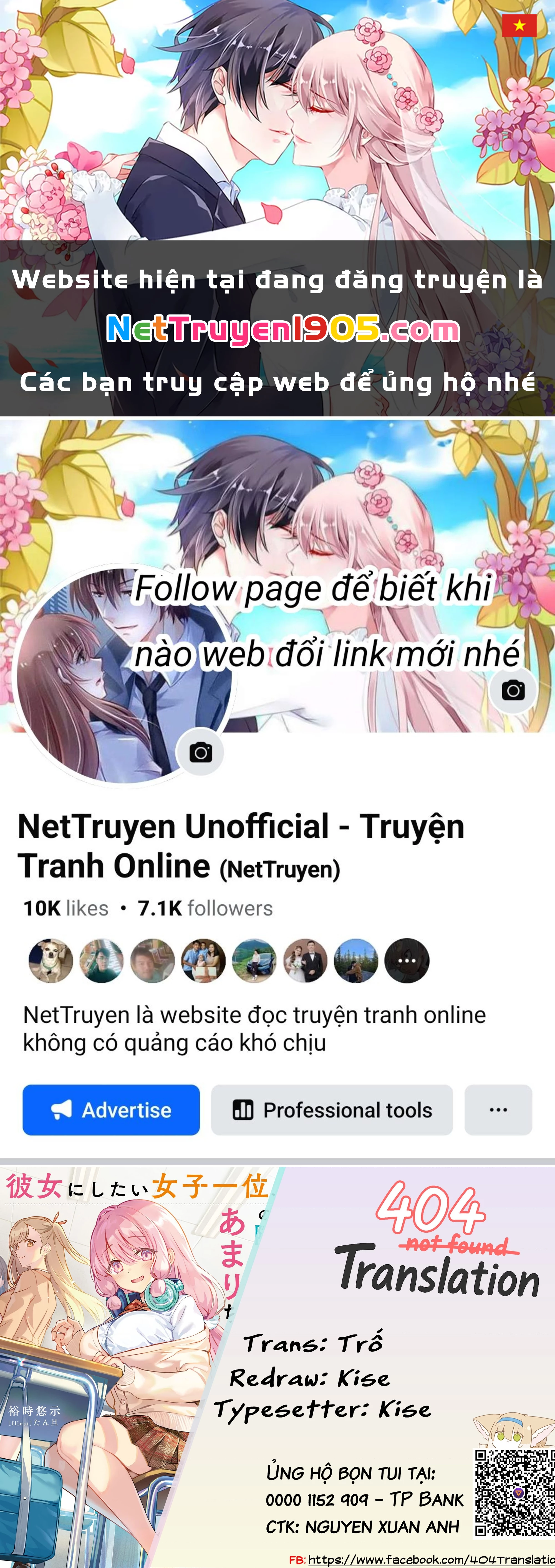 Amari-chan – Cô gái tôi tìm thấy bên cạnh người được yêu thích nhất Chapter 3.2 - 1