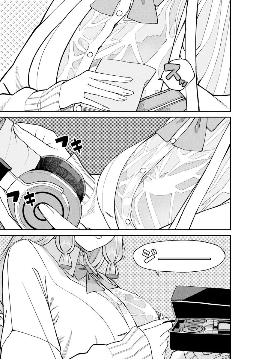 Amari-chan – Cô gái tôi tìm thấy bên cạnh người được yêu thích nhất Chapter 3.2 - 10