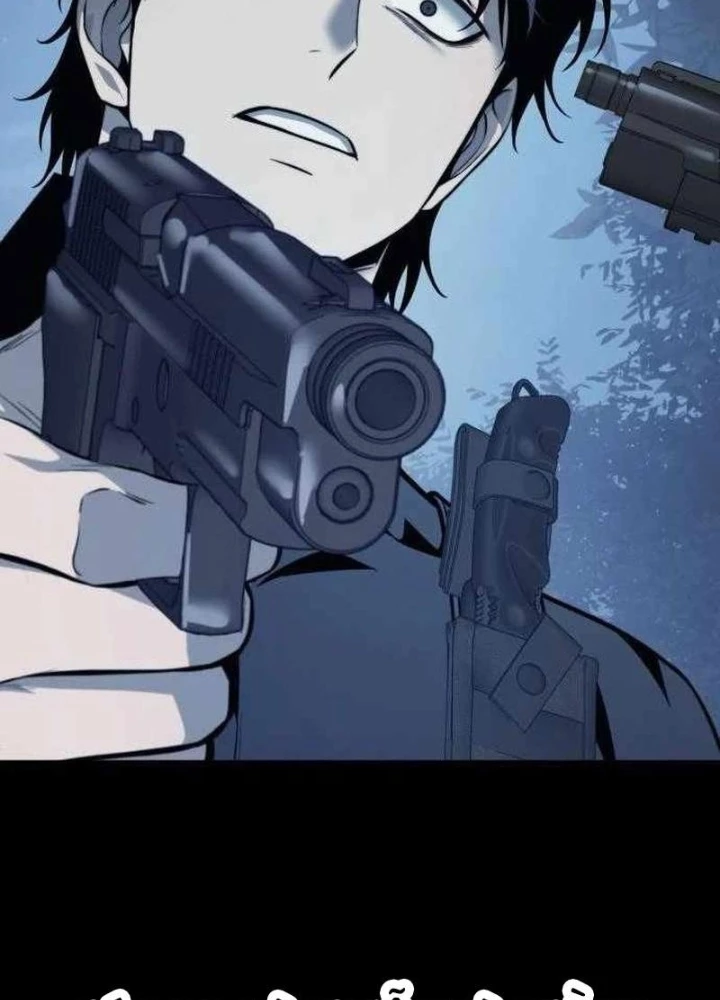 Sát Thủ Áo Đỏ Chapter 26 - 235