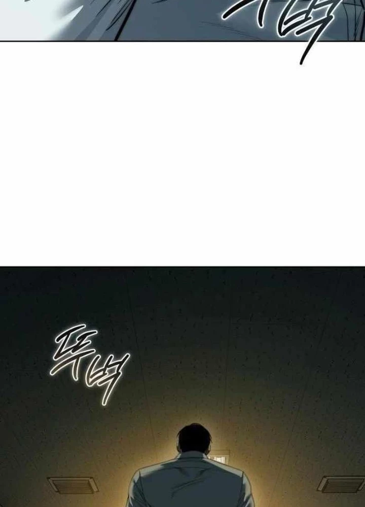 Sát Thủ Áo Đỏ Chapter 26 - 297