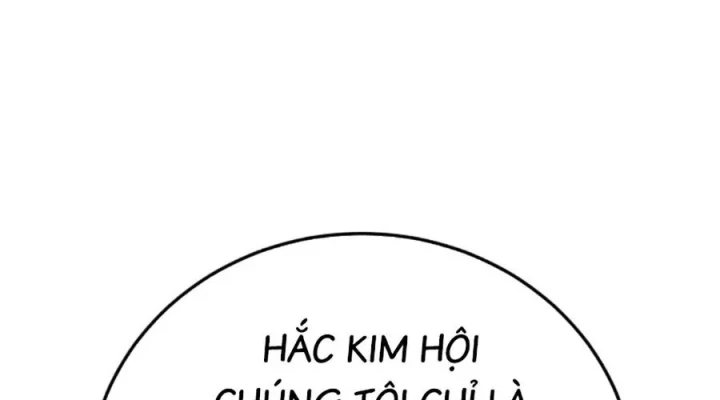Sát Thủ Áo Đỏ Chapter 30 - 53